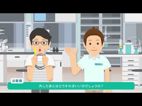 ユリヨ・ヴァイサラについて詳しく解説