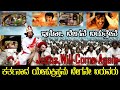 Jesus Will Come Again ದೇವರ ಬರುವಿಕೆಗೆ ನಿನ್ನನ್ನು ಸಿದ