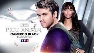 Teaser VF 