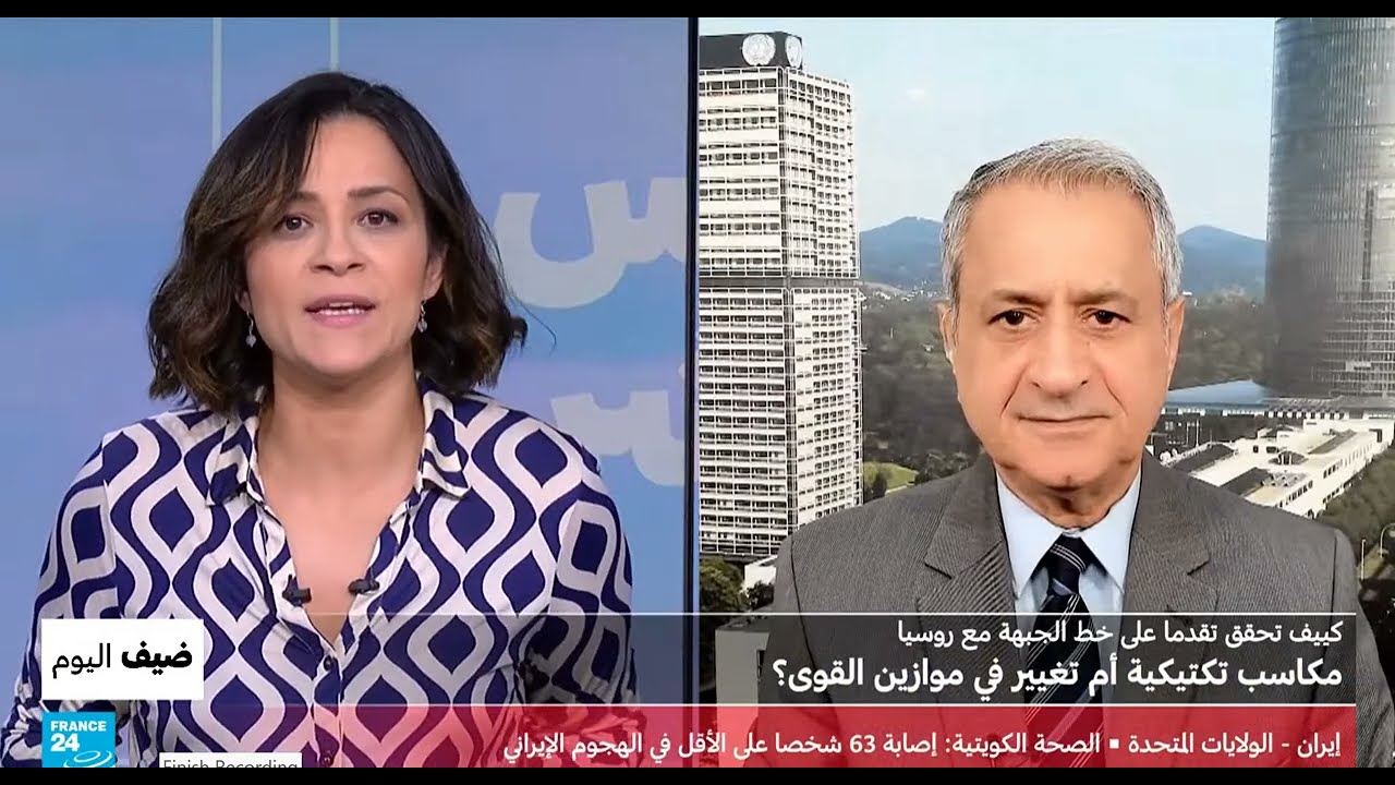 روسيا وأوكرانيا ـ التحول نحو حرب الطائرات المسيرة أكثر من حرب الجبهات. ECCI