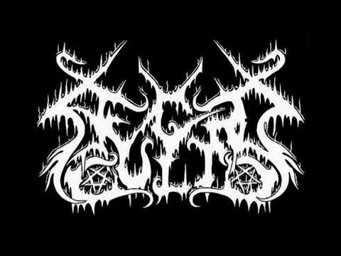 Necro Cult - Passions Of Pleasure And Pain