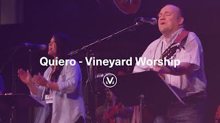 Quiero