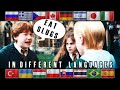 Eat Slugs In Different Languages Harry Potter And The Chamber Of Secrets