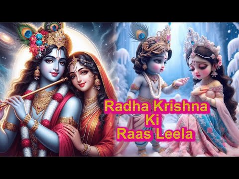Manisha Bhagat Radha krishna voice over