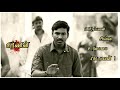 Karnan Dhanush Mass Status Mazzz Creation