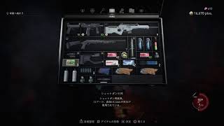 BIOHAZARD RE:4 #3