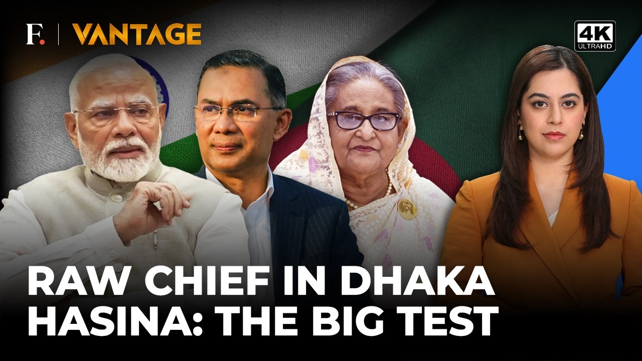 RAW Chief Meets Tarique Rahman Aide As India-Bangladesh Ties Face Hasina Test | Vantage | 4K