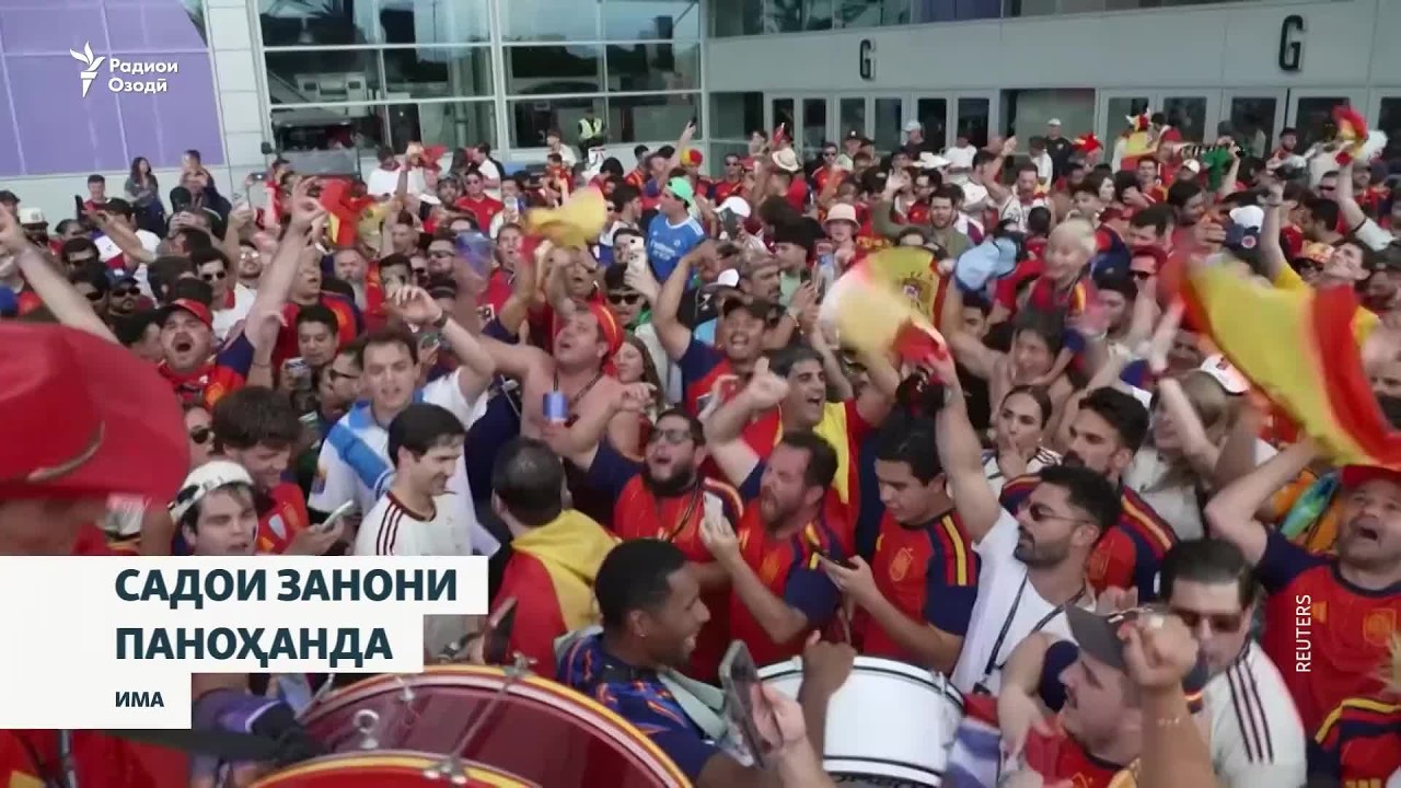 Мухлисии духтарони футболбози Афғонистон аз Ҷоми ҷаҳонӣ