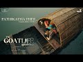 Pathikatha Thee - Tamil | The GoatLife | Aadujeevitham | @ARRahman  | Chinmayi, Vijay Yesudas |
