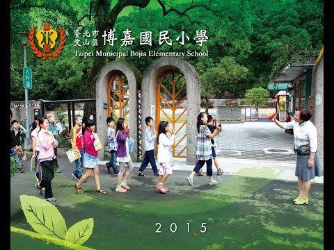 樟樹下藝文饗宴_封面照片