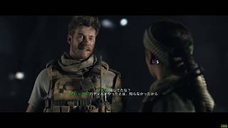 配信録画：Call of Duty: Modern Warfare シングルキャンペーン M10 オオカミの巣穴 難易度：リアリズム