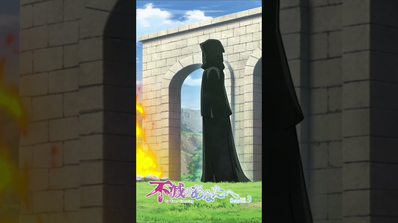 さよなら黒いの