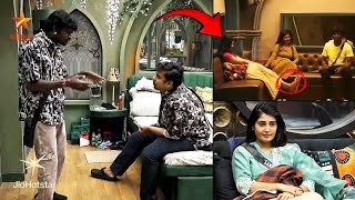 Download lagu Vinoth -க்கு செருப்பை தூக்கி காட்டிய Sandra🤬 மக்கள் போட்ட அதிரடி குறும்படம்| Bigg Boss Unseen Video mp3 Download lagu Vinoth -க்கு செருப்பை தூக்கி காட்டிய Sandra🤬 மக்கள் போட்ட அதிரடி குறும்படம்| Bigg Boss Unseen Video mp3