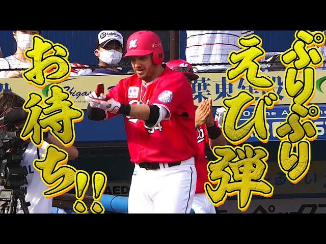 【幕張寿司開店】マリーンズ・レアード 大トロ、いくらの次は千葉県漁獲量1位のあの魚か?