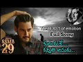 SSMB29 VARANASI Love Song 4k Trailer Globe Trotter Mahesh Babu SS Rajamouli MM Keeravani Fanmade