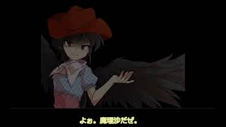 【ゆっくり実況】東方地獄域　攻略動画part1　～地獄編