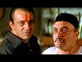 मंत्री के कहने पर संजय दत्त ने इस आदमी �
