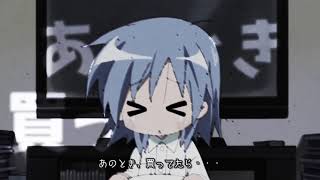 【合作単品】宝くじ