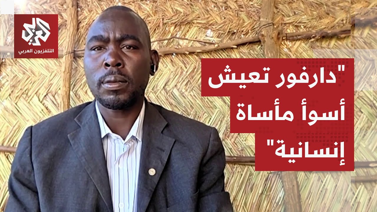 المنسقية العامة للنازحين واللاجئين: مأساة دارفور لا يمكن وصفها ونساء وأطفال 