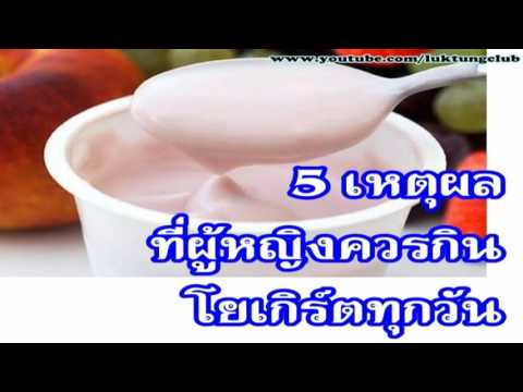 สังกะสีวางจากโรคสะเก็ดเงินบนหัว เลือดดำชะงักงันโรคผิวหนังกลาก