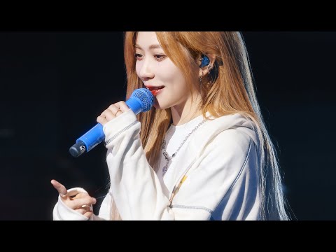 [Vietsub 240126] GNZ48 郑丹妮 Trịnh Đan Ny 1点26分 - 1 giờ 26 phút ( Công diễn MVP quý 2022)