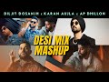Diljit Dosanjh X Karan Aujla X AP Dhillon Mashup Bhangra Vibes 2025 DJBhavLondon Sunix Thakor