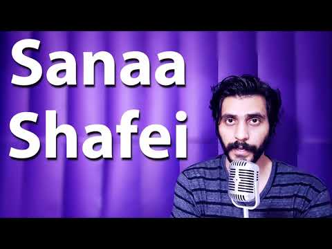 How To Pronounce Sanaa Shafei سناء شافع