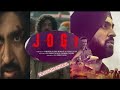 Jogi 2022 New Hindi Movies 2022 Full Movie New South Indian Movies Dubbed In Hindi 2022