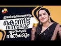 ഞാൻ ചിലപ്പോ വിചാരിക്കും ഇവൻ എന്താ ഇങ�