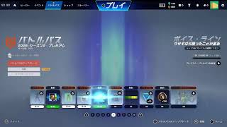 【オーバーウォッチ/OW(cs)】モイラotpしたいが勝つためなら他キャラ練習もやむなし　サポート:ゴールド3