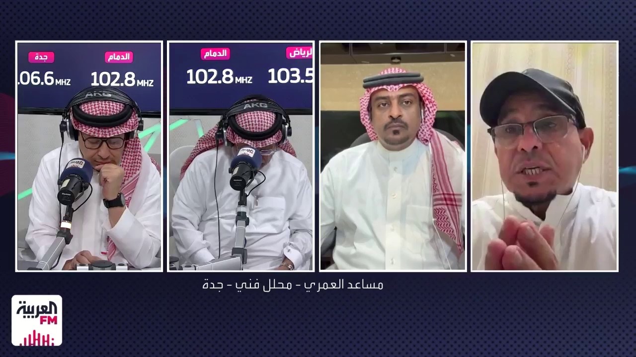 العمري: تدخلات إنزاغي جعلت الاتحاد يعود إلى المباراة ويطمع في الفوز على الهل?
