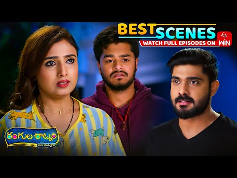 Rangula Ratnam Best Scenes:3rd December 2025 Episode Highlights | Watch Full Episode on ETV Win