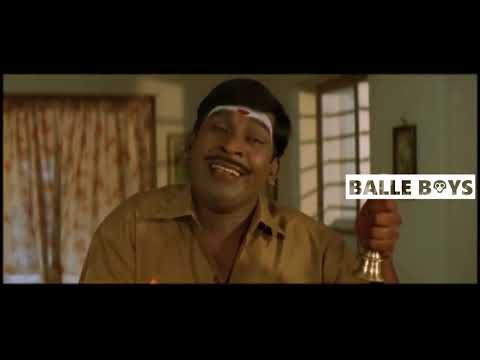Vadivelu | Middle class mathavan | Theivame theivame song