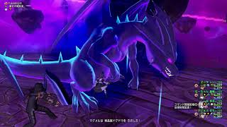 【DQX】輝晶獣ドグドラ まもレン魔戦旅芸 0分51秒 まも視点