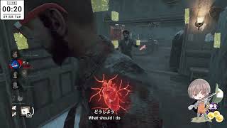 目がっ！目がああああ【DeadbyDaylight↔ApexLegends】＃１１４