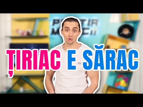 Politia Muzicii: URBANIST SESSIONS