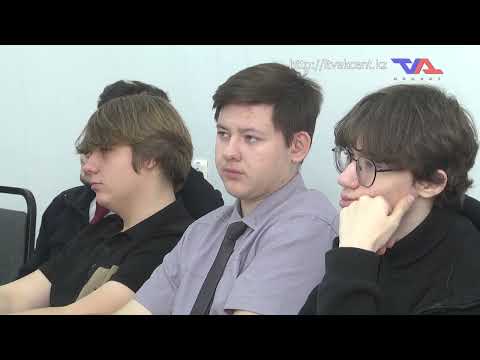 «Күн» ақпараттық бағдарлама 16 қаңтар 2025ж.