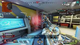 Apex　ランク