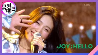 [閒聊] RV Joy 'Hello'的solo出道舞台 (theqoo)