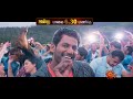 Ambala Movie Promo 16th Apr 2020 6 30 PM Sun TV