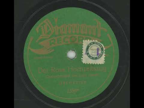 Der Rose Hochzeitszug - Orchester