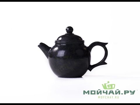 Teapot Mo Yu Taiwanese jade # 21586, 190 ml.