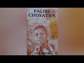 Ned Mapira Mwana Wanga