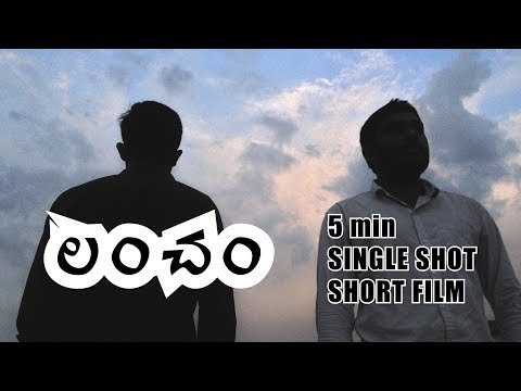 Ganga Kiran portfolio video1