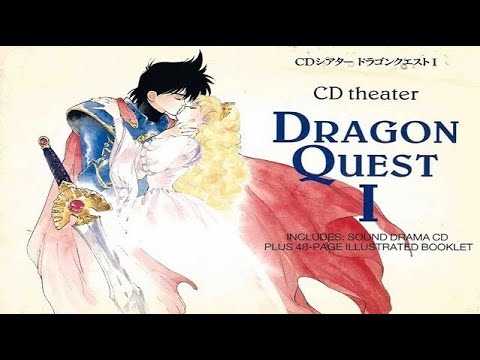 Dragon Quest I Symphonic Suite ~ by Koichi Sugiyama