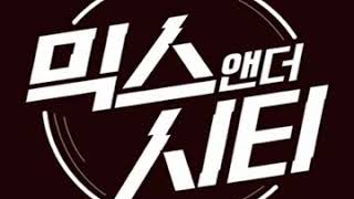 Jessi - Love Me When I’m Gone (Hun sub - PengSang Team)