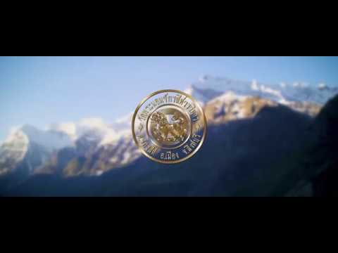 DHARAMSALA ดารัมซาล่า ความหวังแห่งศรัทธา