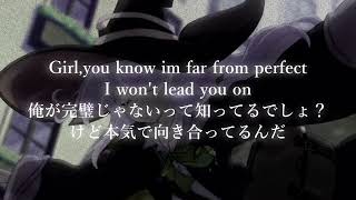【和訳・意訳】Juice WRLD - Moonlight