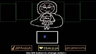 STARUSHKO LUB Game Play - dont play