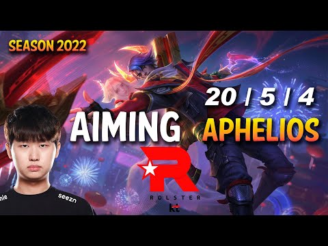 KT Aiming APHELIOS vs KAI'SA ADC - KR Ranked